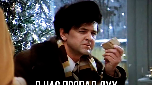А вас разыграли на 1 апреля? 😄