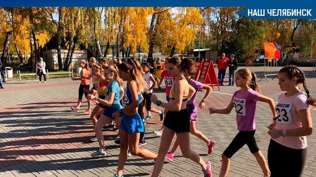 🏃🍂 Сегодня, 2 октября, на территории Сада Победы пройдет одно из крупнейших физкультурных мероприятий - Всероссийский день ходьбы. 