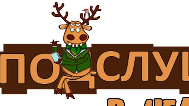 Нужен совет.