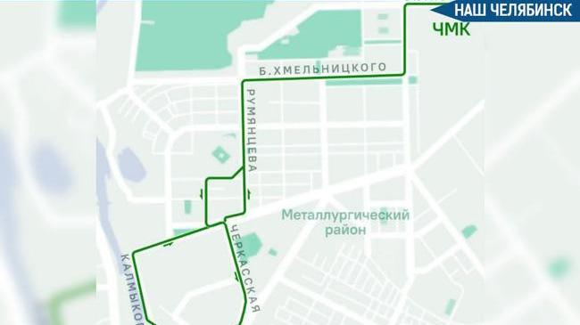 🚌 На ЧМЗ запустят автобус время ремонта моста
