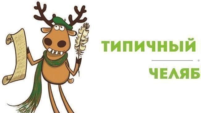 Всем здравствуйте!