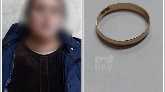 💍 В Челябинске сотрудники полиции задержали гадалку, которая украла обручальное кольцо у девушки. 