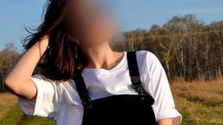😱В Челябинске убили молодую девушку, возвращавшуюся домой на такси