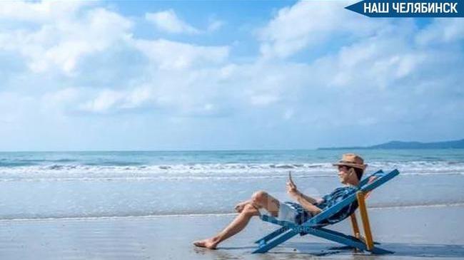 🌴 Больше отпуска за счёт выходных?