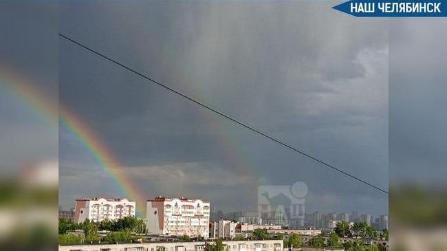 🌈  После дождя в Челябинске появилась красивая двойная радуга