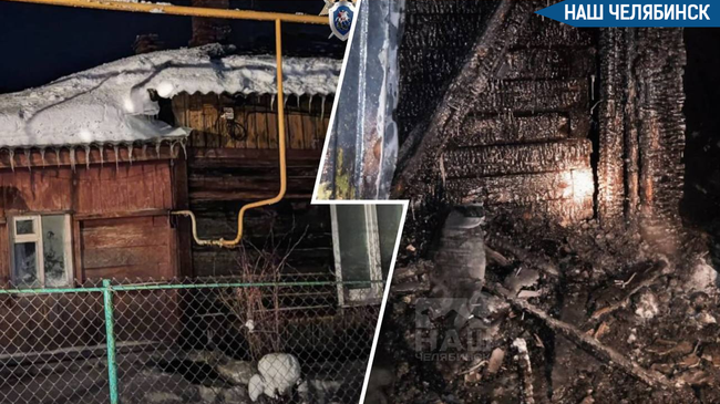 😨 В Челябинской области 7-летняя девочка погибла в пожаре