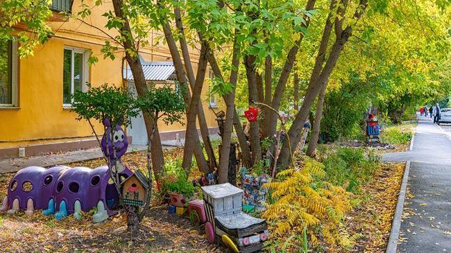 Доброе утро, Челябинск! 🤗