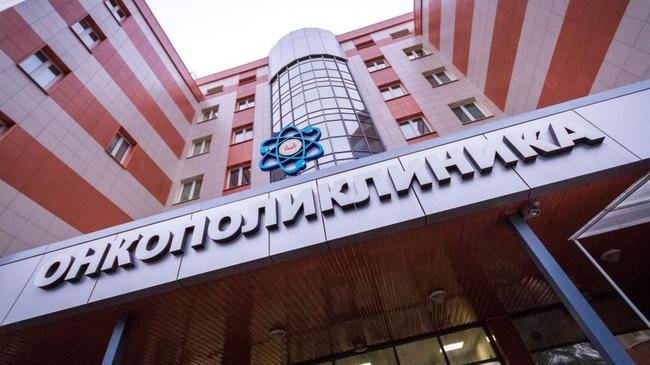За первый месяц работы новая онкополиклиника в Челябинске приняла 13 тысяч пациентов