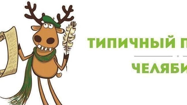 Доброго времени суток! 
