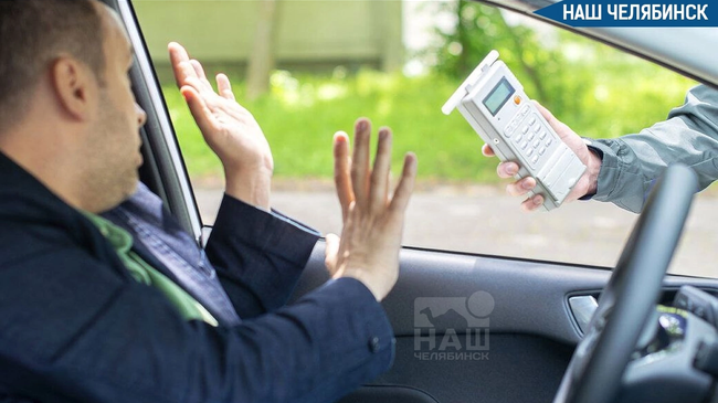 🚨 Поймали сотни пьяных южноуральцев за рулём