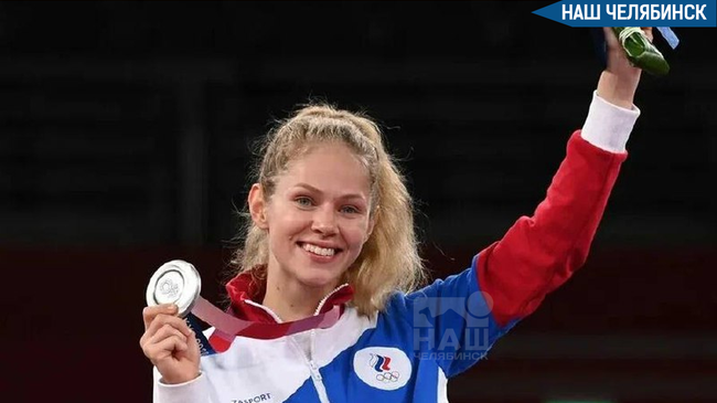 🥋 Челябинская тхэквондистка Татьяна Минина объявила о завершении спортивной карьеры, сообщив о беременности