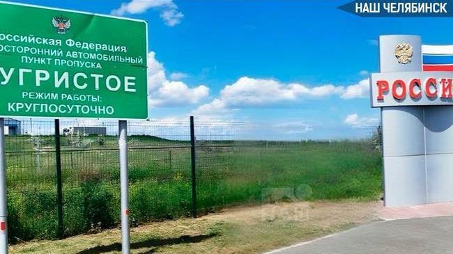 🇰🇿 Казахстан планирует сделать въезд для россиян платным