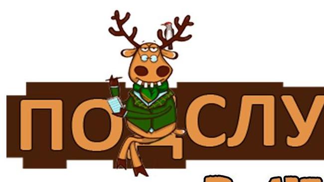 Приветики всем!