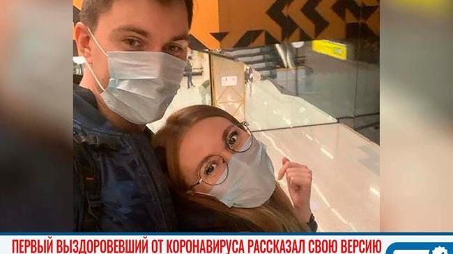 😷 Первый выздоровевший от коронавируса в Челябинской области рассказал свою историю 