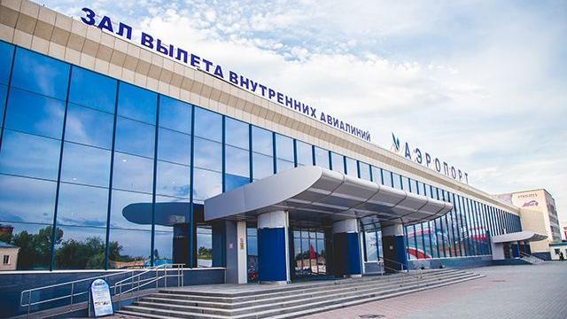 Челябинскому аэропорту официально присвоено имя физика-ядерщика Игоря Курчатова.