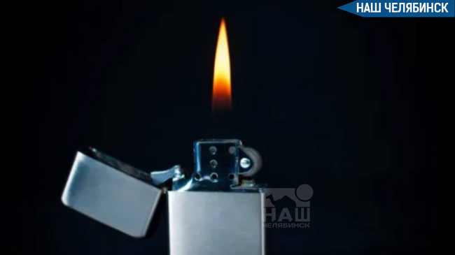 🔥 С 1 сентября в России вступают в силу новые правила продажи зажигалок, аэрозолей и газовых баллонов