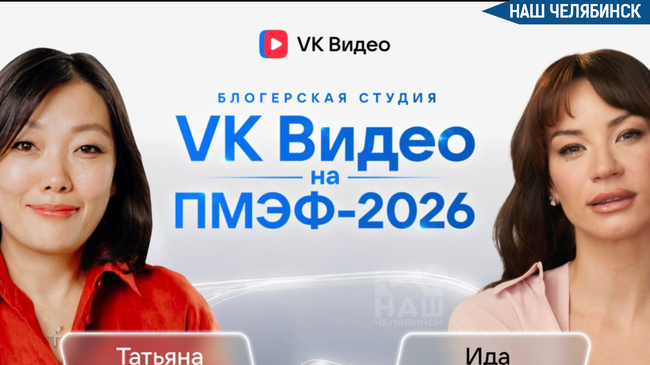 🗣️Татьяна Ким рассказала о семье, бизнесе и новых проектах Wildberries