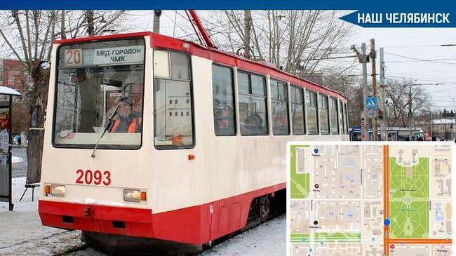 В Челябинске перенесут трамвайную остановку на Алом поле