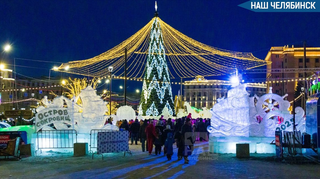 🧊 Стала известна тема главного ледового городка Челябинска