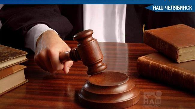 ❗ В Копейске на 20-летнюю продавщицу возбудили уголовное дело за интимную близость с 15-летним подростком