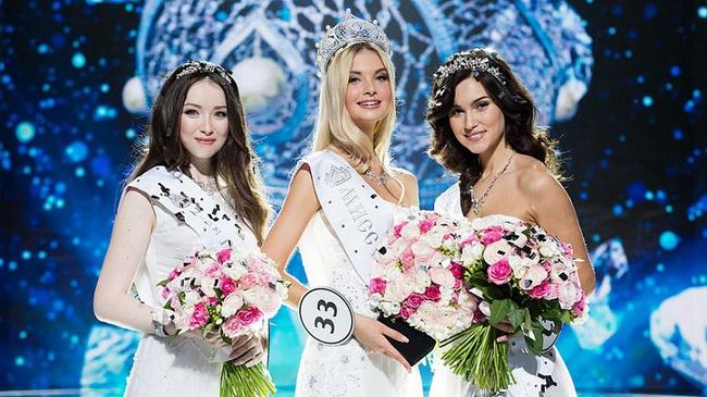 Жительница Урала стала «Мисс Россия 2017»