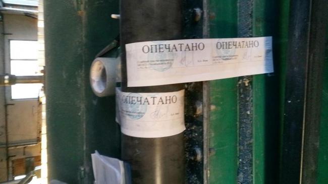В Челябинске из-за выбросов остановили работу предприятия и котельной‍