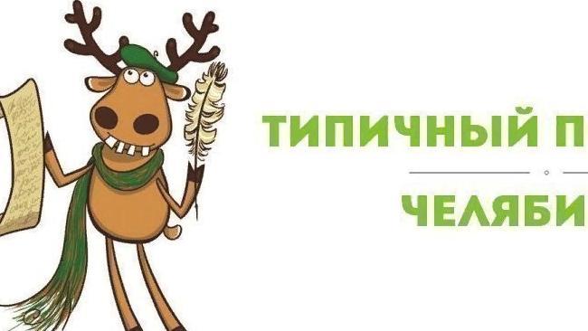 Всем здравствуйте!