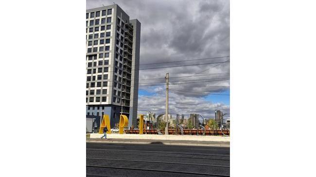 Доброе утро, Челябинск ☀☕ Как вы считаете, где в нашем городе самый красивый вид? Присылайте фото в комментарии! 📸