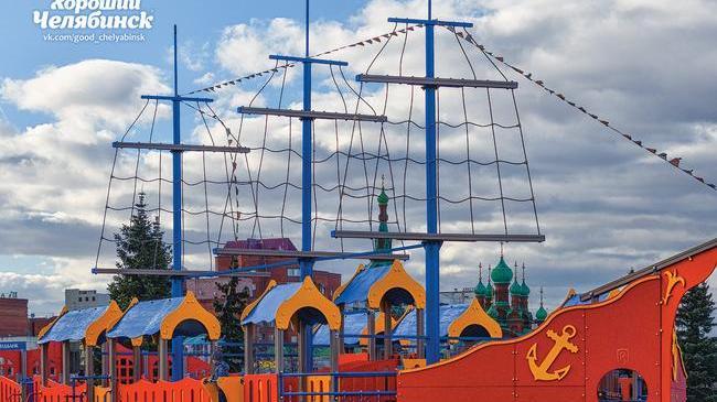 Доброе утро, Челябинск! ☕