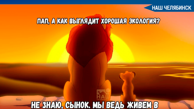 😷 В 5 городах Челябинской области снова объявлен режим НМУ. 