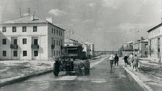 Улица Феди Горелова 1950-1951 годы