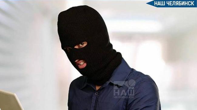 😨 В Челябинске вдова участника СВО потеряла квартиру и 10 млн рублей из-за мошенников
