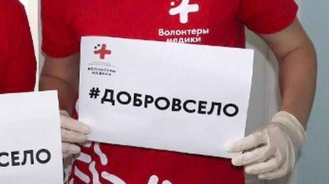 Медики из Челябинска проедут по 15 городам и сёлам и бесплатно примут пациентов