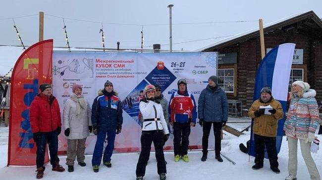 📅 Сегодня, 27 февраля, на горнолыжном курорте «Солнечная долина» состоялся фестиваль проекта «Лыжи мечты» ⛷. 
