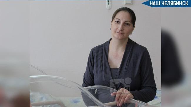 🤰 В Магнитогорске родился двенадцатый ребёнок в семье