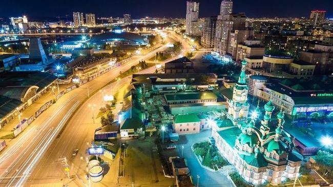 Сладких снов, челябинцы! 😴 Как прошел ваш день? 😊 