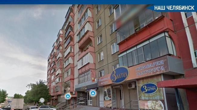 😨 В Челябинске нашли тело умершей соседки во время коммунальной аварии. 