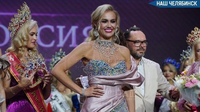 👑 Жительница Магнитогорска Екатерина Семенова стала победительницей конкурса «Миссис Россия – 2025» среди замужних женщин