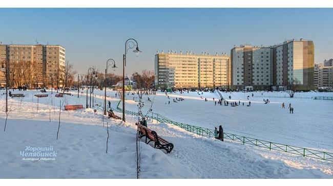 С добрым утром, Челябинск! 🤗 