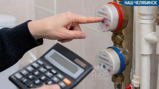 🚰 За что россиянам грозит тройной тариф на воду?