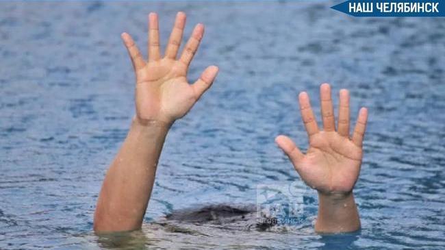 😭 Трагедия в области: 12-летний подросток утонул в Магнитогорске 