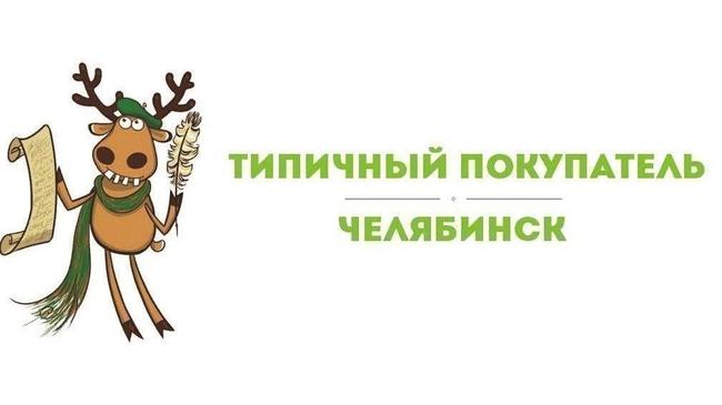 Без имени, пожалуйста, админ.