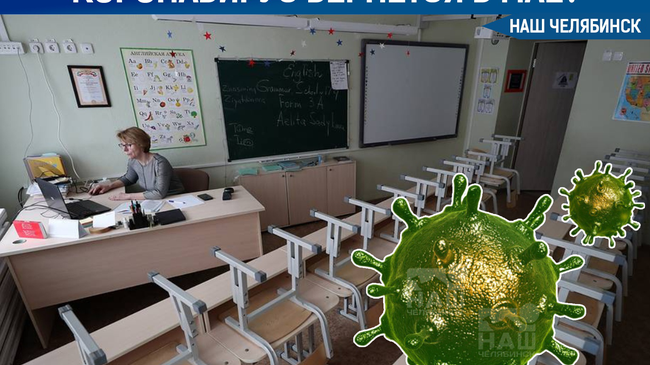 🦠 В России может начаться рост заболеваемости коронавирусом