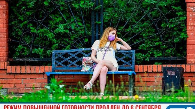 ⚡⚡ В Челябинской области продлили режим ограничений по коронавирусу до 6 сентября 