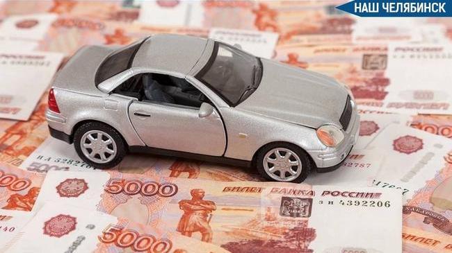 💰 Челябинские водители, паркующиеся на газонах, за неделю заплатят 414 тысяч рублей.