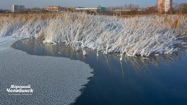 ☀ Доброе утро, Челябинск! Вот и пятница! Какие планы?