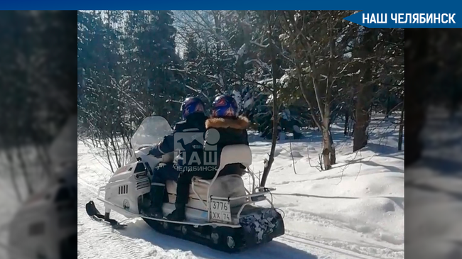 🙏🏻 Спасатели ПСС Челябинской области эвакуировали из горно-таежной местности травмированную туристку. 