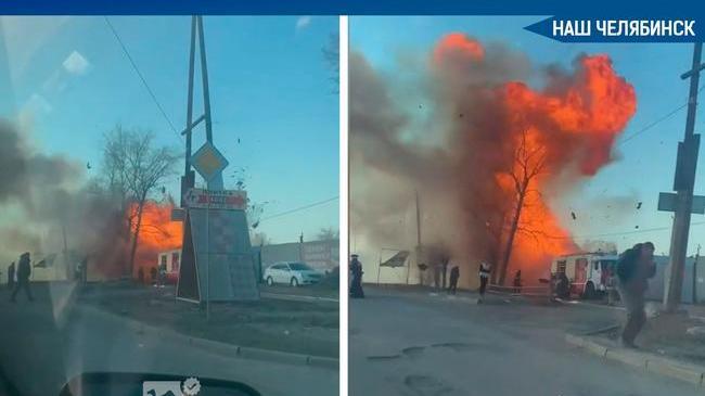 ⚡⚡ В пункте приема металлолома в Челябинске взорвались газовые баллоны. 
