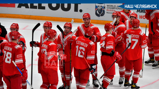 🏒Сборная России по хоккею может пропустить следующий сезон во всех турнирах под эгидой Международной федерации. 