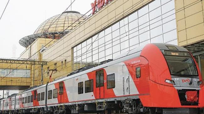 🚅 Запустят скоростной поезд в Уфу